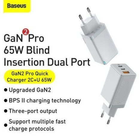 Baseus GaN2 Pro Quick Charger 2C+U 65W EU - CCGAN2P-B