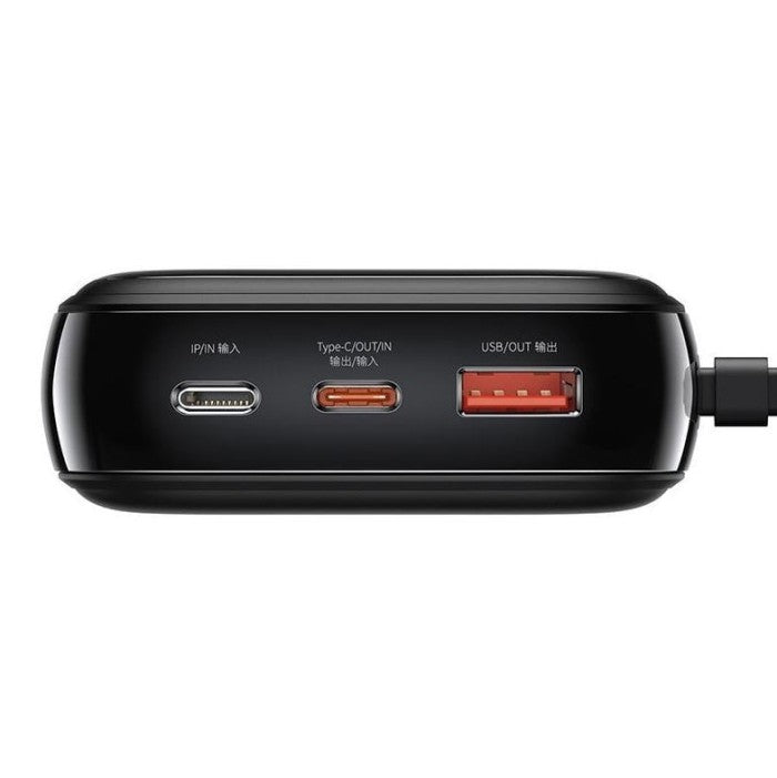 BASEUS Qpow Digital Display QC PB 20000mAh 20W with iP cable PPQD - H