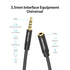 Vention Cable 3.5mm Audio Extension - BHB