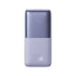 BASEUS Powerbank 22.5W Bipow Fast Charge QUICK CHARGE 3.0 - PPBD04