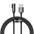 BASEUS Legend Series Elbow Fast Charging Data Cable USB to iPhone 2.4A