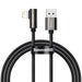 BASEUS Legend Series Elbow Fast Charging Data Cable USB to iPhone 2.4A