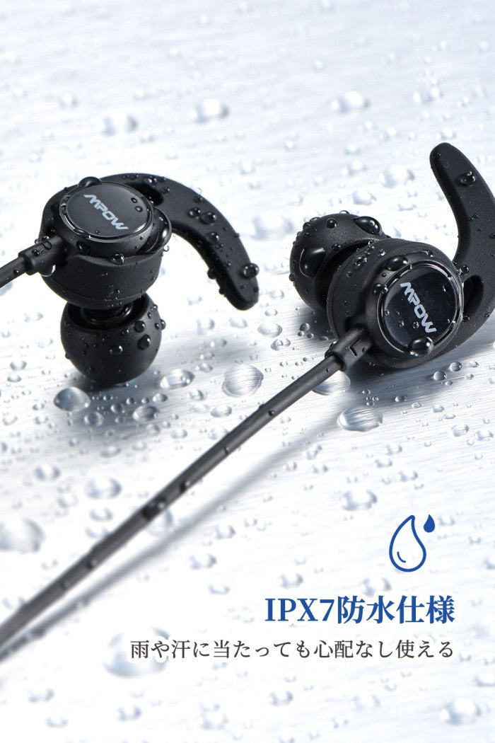 MPOW Earphone for sport MPBH416AB
