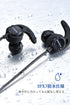 MPOW Earphone for sport MPBH416AB
