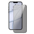 BASEUS Tempered Glass Film anti-spy function For iP 13 pro max