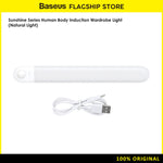 BASEUS Sunshine Series Human Body Induction Wardrobe Light - DGSUN-Y