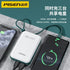 Pisen Power Bank Quick Power 10000mah Type-C - LS-DY35