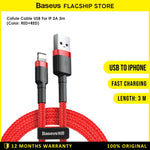 Baseus Cafule Kabel Charger USB type A to Lightning 3M - CALKLF-R