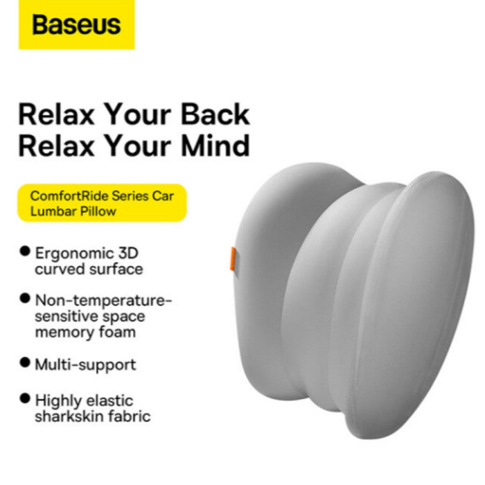 Baseus ComfortRide Series Car Cooling Lumbar Pillow