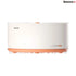 BASEUS Smart Pet Water Dispenser Lotis Y1 - ACLY00000