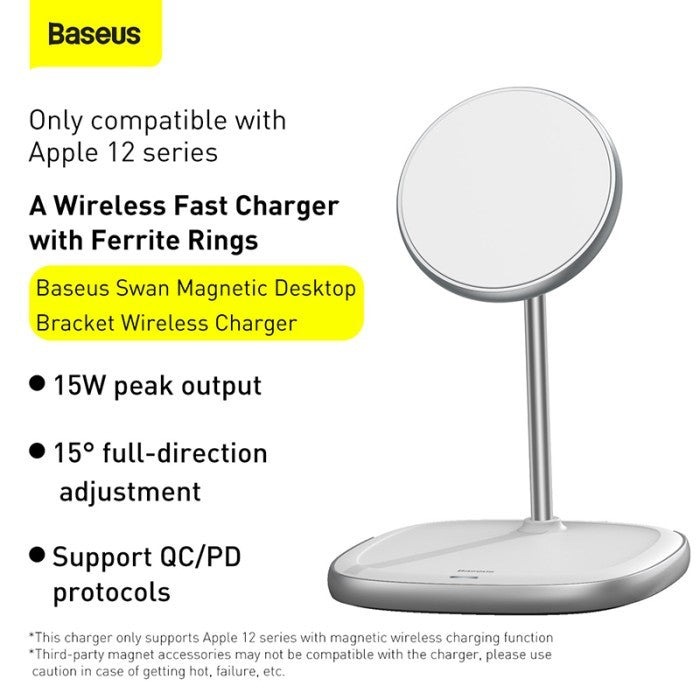 Baseus Swan Magnetic Wireless Charger (Suit for iPhone 12) - WXSW