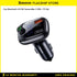 Baseus Car Bluetooth 5.0 FM Transmitter 3 USB + TF Slot - CCTM-B01