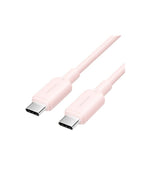 Vention Kabel Charger Type C to Type C 60W PD 3A Fast Charging - TRC