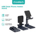 Choetech H88 Desk Phone Holder Stand HP Meja Dudukan Tablet Ipad