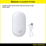 Baseus Sunshine Series Human Body Induction Entrance Light - DGSUN-R