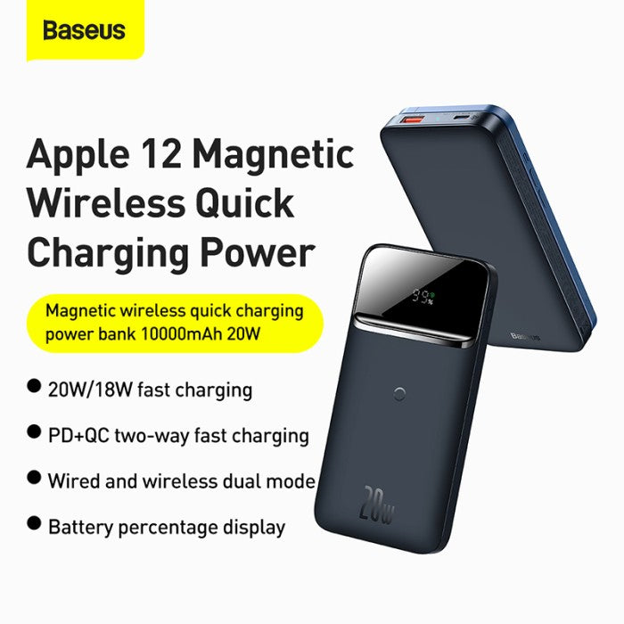 Baseus Magnetic Wireless Quick Charging Powerbank 10000mAh 20W - PPMT