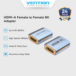 Vention Adapter Aluminum Alloy Type HDMI-A Female to Female 8K - AIU