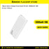 Baseus Bipow Powerbank Quick Charge PD+QC 10000mAh 18W - PPDML-0