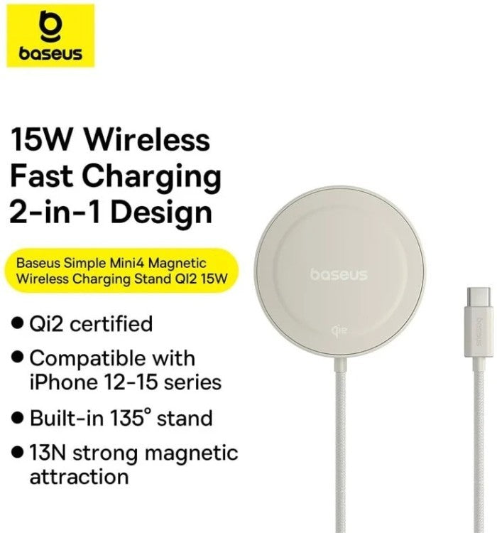 Baseus Simple Mini4 Qi2 Series  Magnetic Wireless Charger  Magsafe 15W