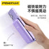 PISEN Powerbank Pisen 5000mAh Magsafe Wireless Charging - CCY-DY09
