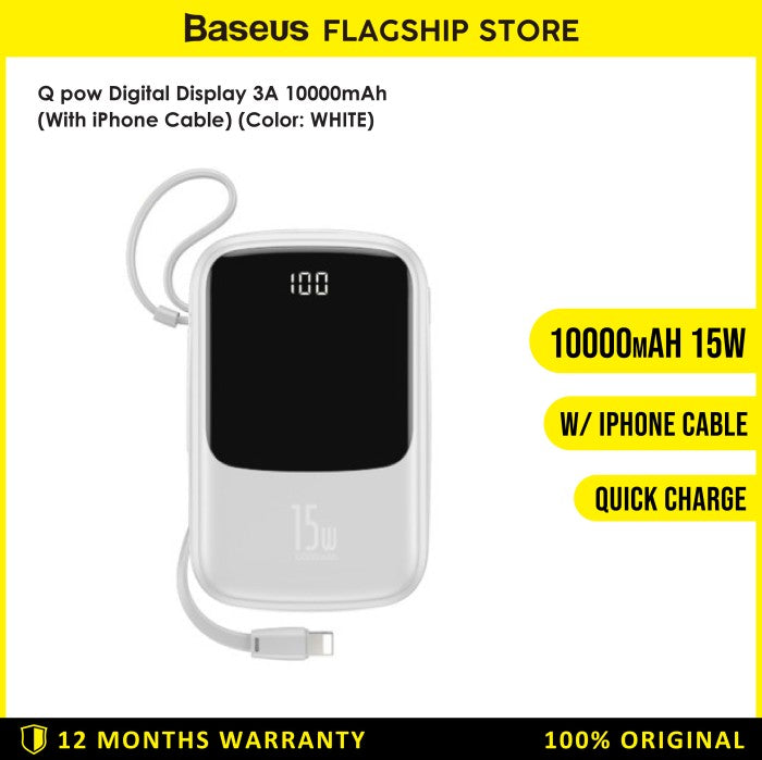 BASEUS Q pow Digital Display 3A Power Bank 10000mAh With IP Cable PPQD