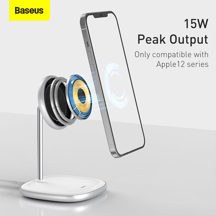 BASEUS Swan Magnetic Wireless Charger (Suit for iP12) - WXSW