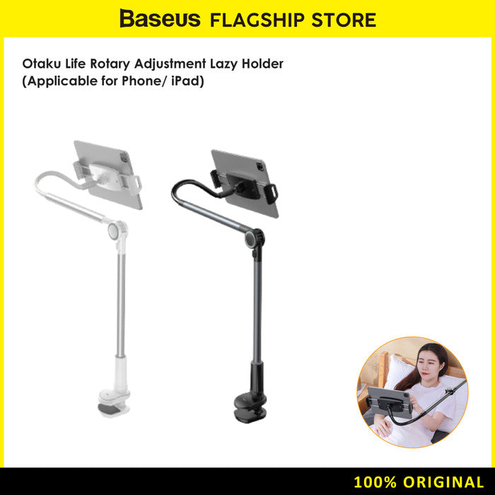 Baseus Otaku Life Rotary Adjustment Lazy Holder - SULR-B