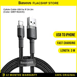 Baseus Cafule Kabel Charger USB type A to Lightning 3M - CALKLF-R