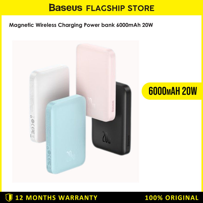 Baseus Magnetic Powerbank Wireless Charging 6000mAh 20W - PPCX02