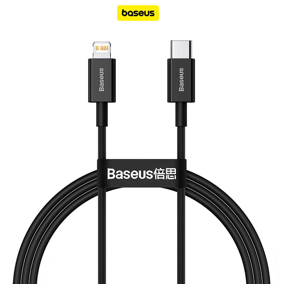 BASEUS Superior Series Fast Charging Data Cable C to iP 1M CATLYS-A