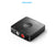 Vention Bluetooth 5.1 RCA 3.5 Jack Audio Receiver Wireless Adapter - NAJ