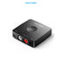 Vention Bluetooth 5.1 RCA 3.5 Jack Audio Receiver Wireless Adapter - NAJ