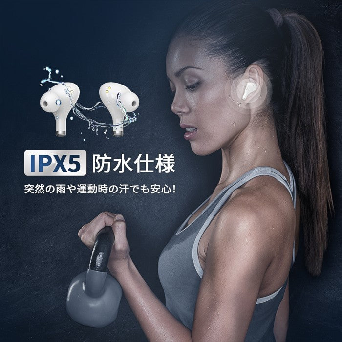 Mpow Mostar TWS Earphone Bluetooth MSBH461