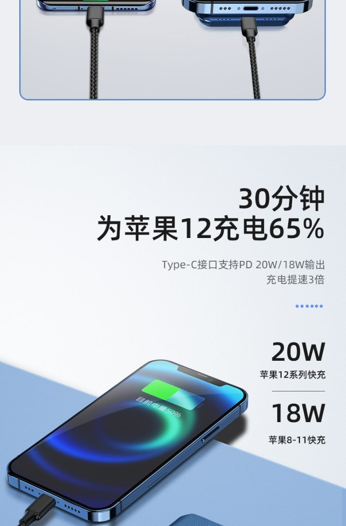 Pisen Wireless Powerbank 5000mAh Magsafe Charger 20W - CCY-DY03