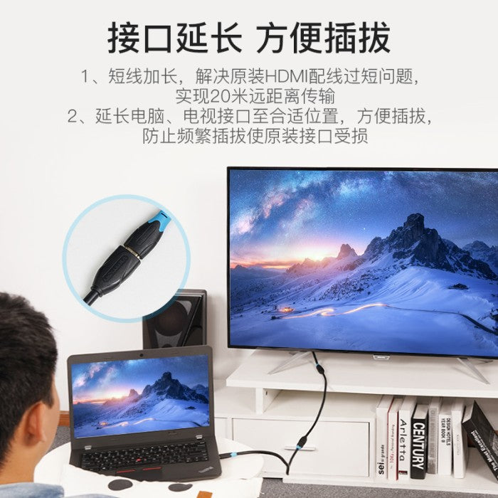 Vention Kabel HDMI 2.0 Extension Cable Female to Female 4K 60Hz 1080P 18Gbps High Speed - AAX