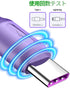 Mpow Seneo Kabel Charger Usb to C
