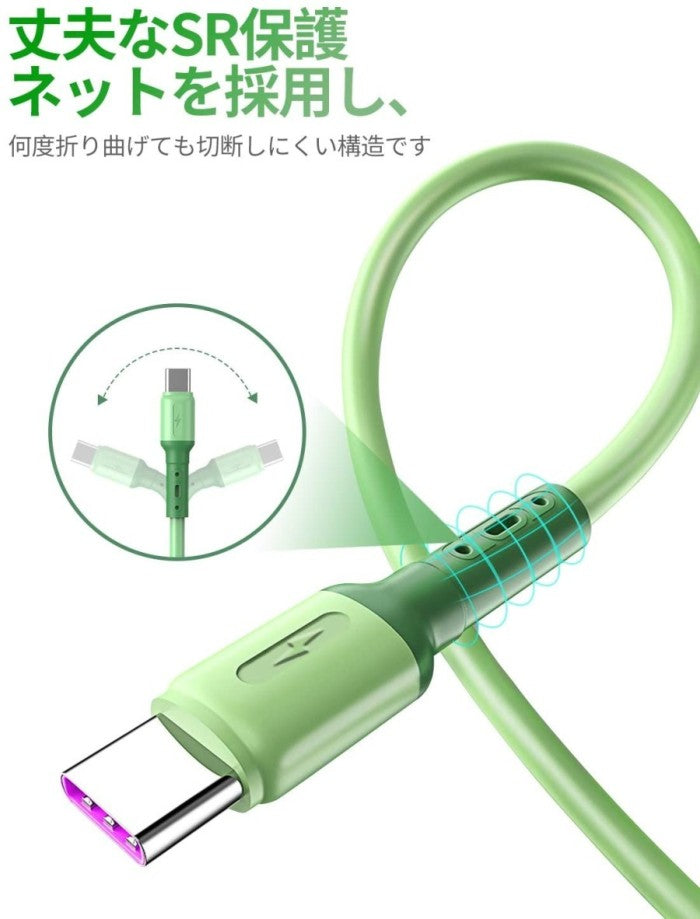Mpow Seneo Kabel Charger Usb to C