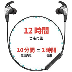 MPOW wireless earphone bluetooth earphone MPBH349