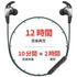 MPOW wireless earphone bluetooth earphone MPBH349