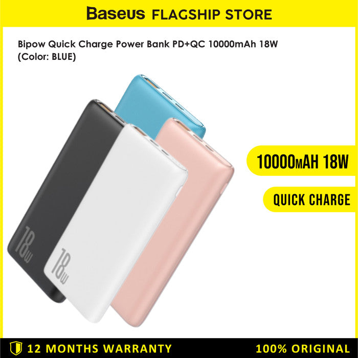 Baseus Bipow Powerbank Quick Charge PD+QC 10000mAh 18W - PPDML-0