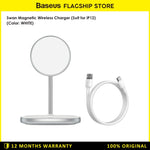 Baseus Swan Magnetic Wireless Charger (Suit for iPhone 12) - WXSW