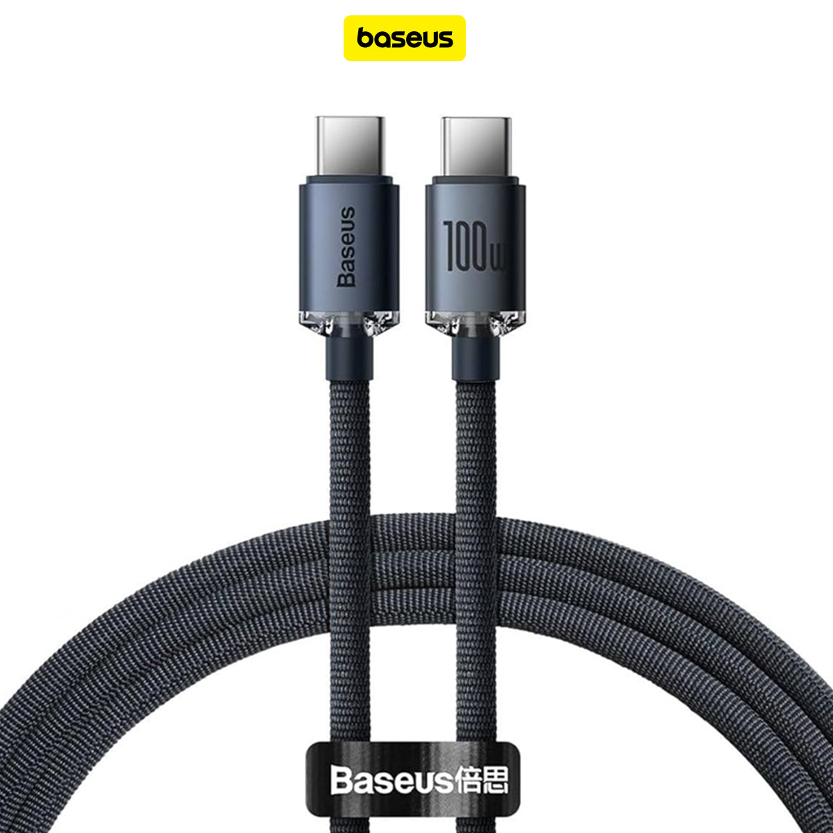 Baseus Crystal Shine Series Fast Charging Data Cable C to C - CAJY000