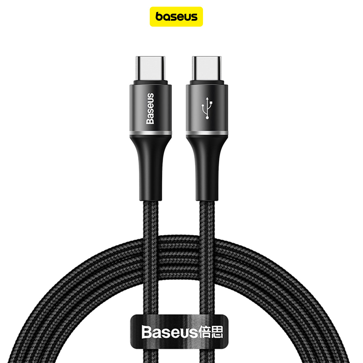 Baseus Halo Kabel Charger Type C to C 1M - CATGH-J