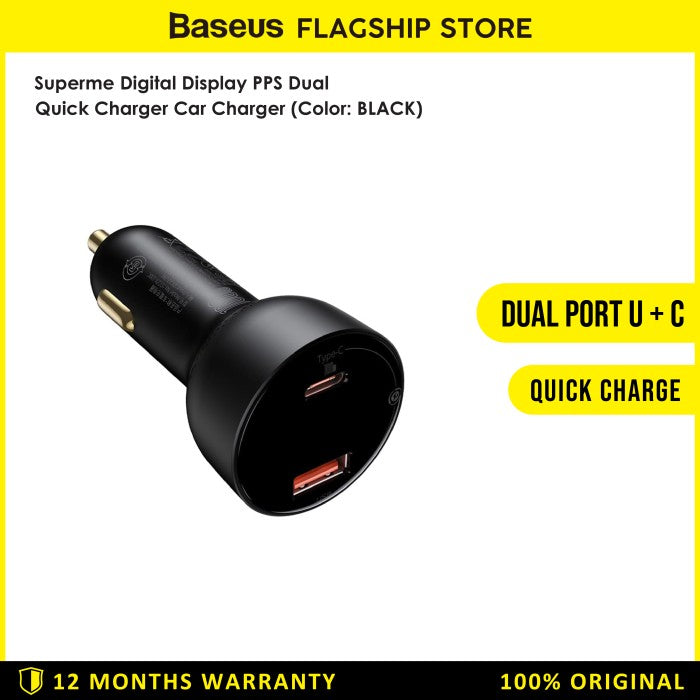 Baseus Supreme Digital Display PPS Dual Car Charger - CCZX