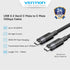Vention Kabel Cable USB 3.2 Gen2 Type C Male to C Male 5A 10Gbps 4K 60Hz Aluminum Alloy - TRG