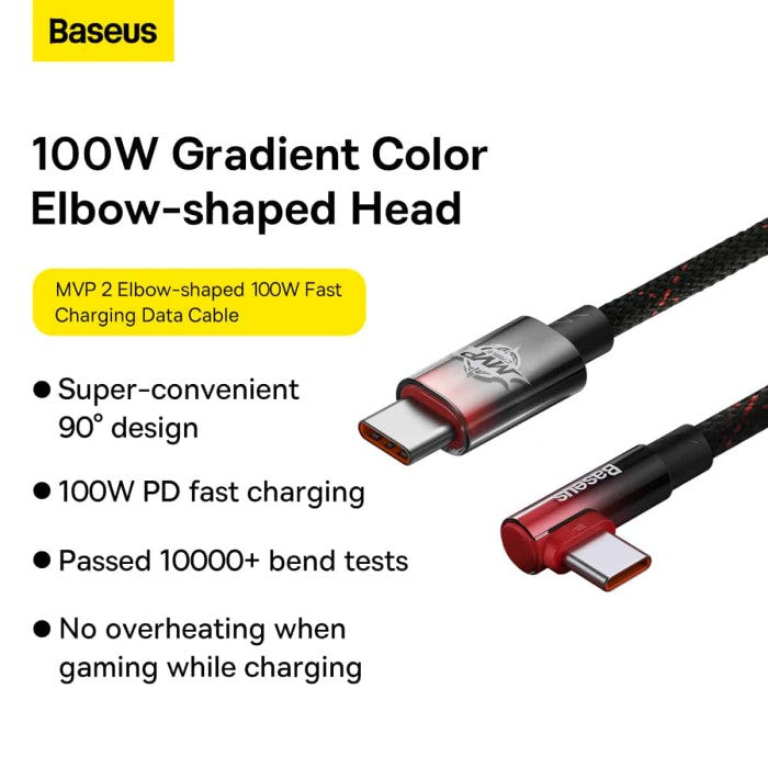 Baseus Shape MVP 2 Kabel Charger USB Type C to C 100W - CAVP000