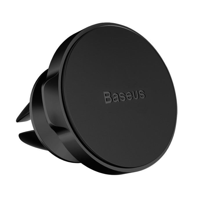 BASEUS Small Ears Series Magnetic Suction Bracket - SUER-A