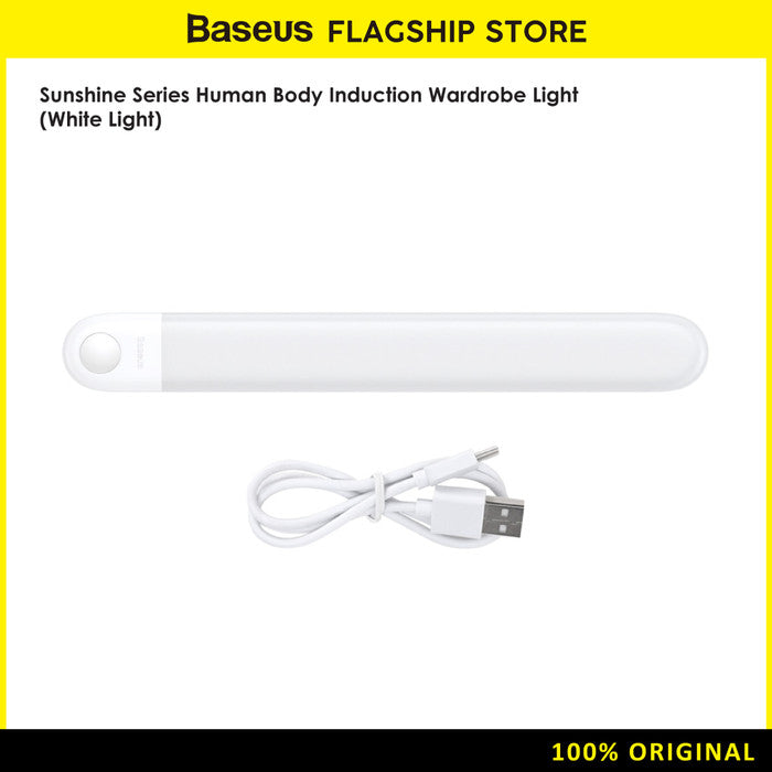 BASEUS Sunshine Series Human Body Induction Wardrobe Light - DGSUN-Y