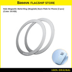 BASEUS Metal Ring Halo Series Magnetic 2pcs/pack