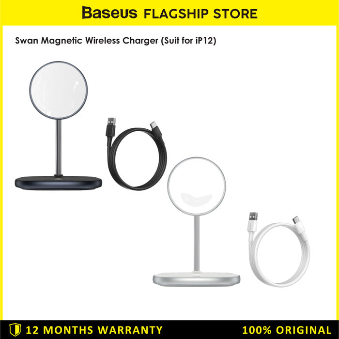 Baseus Swan Magnetic Wireless Charger (Suit for iPhone 12) - WXSW